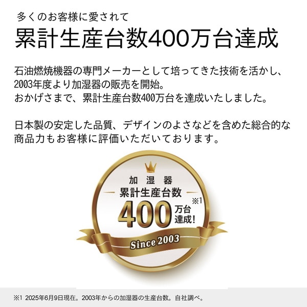 ダイニチ ハイブリッド式加湿器 HD-C700H(H) マットグレー 静音・安心の気化式ハイブリッド スタンダードモデル【キャンセル不可・北海道沖縄離島配送不可】 -お取り寄せ-