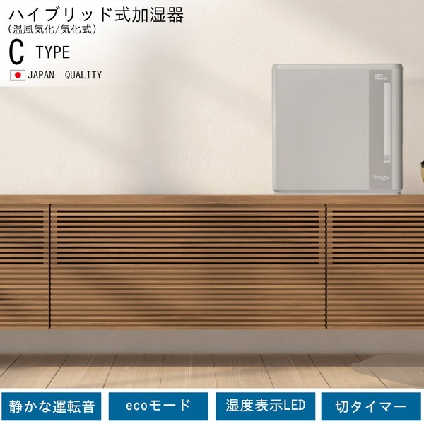 4951272036258 ダイニチ ハイブリッド式加湿器 HD-C700H(H) マット