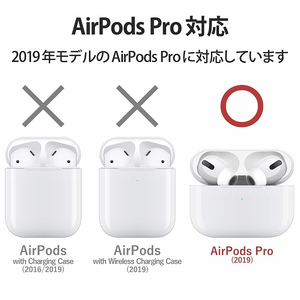ELECOM 쥳 AVA-AP2ZEROLBK AirPods Proб ZEROSHOCK Lock ̎ގ׎ ڥ󥻥Բġ̳ƻΥԲġ