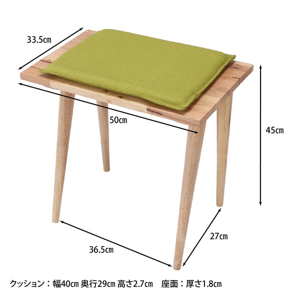 不二貿易 Natural Signature デスクセット 4652 商品コード37006【代引・日時指定・キャンセル不可・北海道沖縄離島配送不可】 -お取リ寄せ-