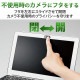 ELECOM エレコム ESE-02MBK Webカメラレンズ保護カバー Mサイズ 3個入り 【キャンセル不可・北海道沖縄離島配送不可】