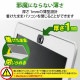 ELECOM エレコム ESE-02MBK Webカメラレンズ保護カバー Mサイズ 3個入り 【キャンセル不可・北海道沖縄離島配送不可】