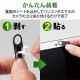ELECOM エレコム ESE-02MBK Webカメラレンズ保護カバー Mサイズ 3個入り 【キャンセル不可・北海道沖縄離島配送不可】