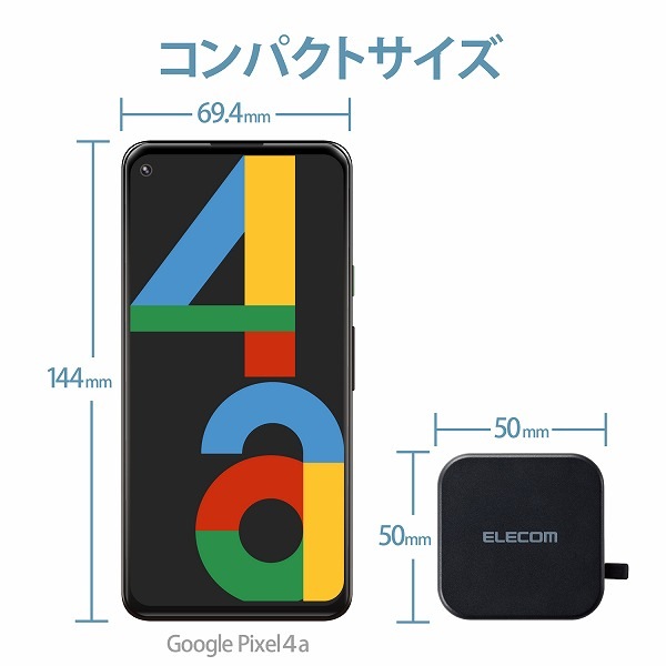 ELECOM ���쥳�� MPA-ACC23BK AC���Ŵ� ���ώΎ����̎ގڎ����� 2.4A���� Type-C USB-C �����̎ގ�Ʊ�� 1.5m USB-A�Ҏ�1�Ύߎ��� ���ޤ���������� �̎ގ׎��� �ڥ���󥻥��Բġ��̳�ƻ����Υ�������Բġ�