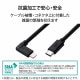ELECOM エレコム MPA-CLL20BK USB C-Lightningケーブル USB Power Delivery対応 L字コネクタ 抗菌 2.0m ブラック 【キャンセル不可・北海道沖縄離島配送不可】