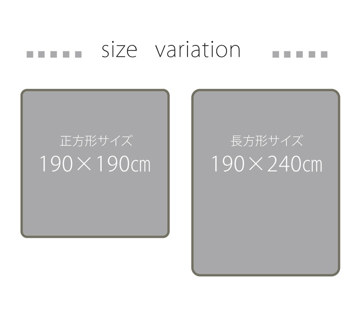 �����ҥ� ������� �դä��� ���ߤ� �إ���� F�ߡ� �֥饦�� ��190��190cm 1161640060813��������Բġۡ��̳�ƻ����Υ��������Բġ�-��������-