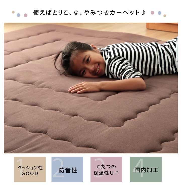 �����ҥ� ������� �դä��� ���ߤ� �إ���� F�ߡ� �֥饦�� ��190��190cm 1161640060813��������Բġۡ��̳�ƻ����Υ��������Բġ�-��������-