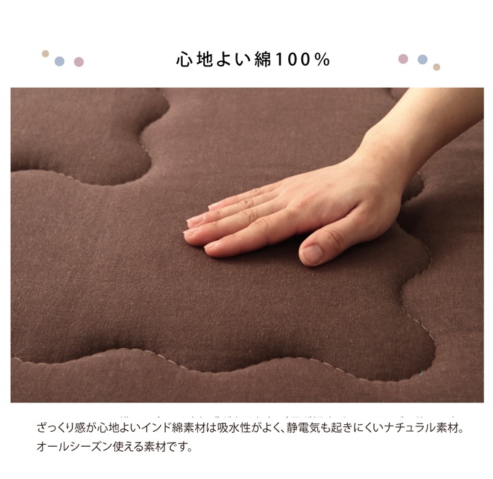 �����ҥ� ������� �դä��� ���ߤ� �إ���� F�ߡ� �֥饦�� ��190��190cm 1161640060813��������Բġۡ��̳�ƻ����Υ��������Բġ�-��������-