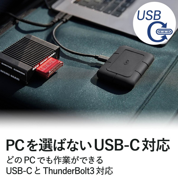 ELECOM エレコム STHZ1000800 SSD Thunderbolt3対応 1TB 耐衝撃 USB3.1(Gen1) 防水 防塵 高速データ転送【キャンセル不可・北海道沖縄離島配送不可】