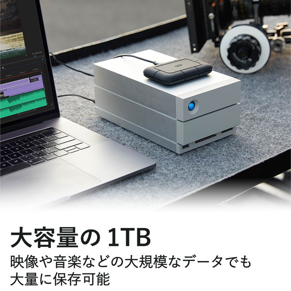 ELECOM エレコム STHZ1000800 SSD Thunderbolt3対応 1TB 耐衝撃 USB3.1(Gen1) 防水 防塵 高速データ転送【キャンセル不可・北海道沖縄離島配送不可】