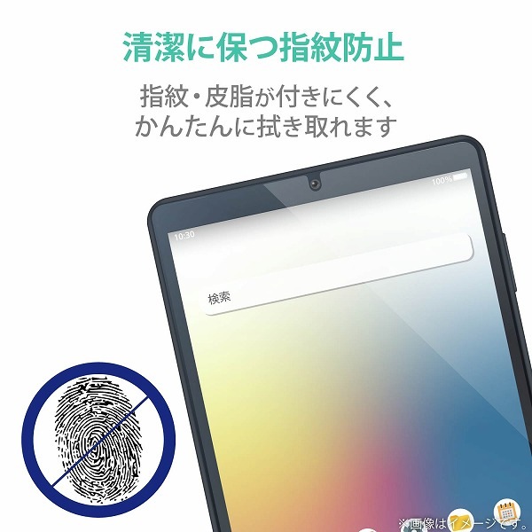 ELECOM 쥳 TB-D201FLFANG dtab Compact d-42A ݸَ̎ ɻ  ڥ󥻥Բġ̳ƻΥԲġ