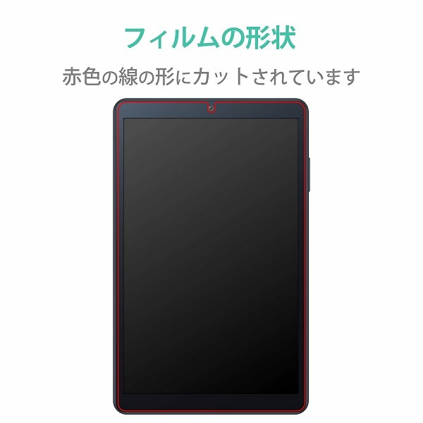 ELECOM 쥳 TB-D201FLFANG dtab Compact d-42A ݸَ̎ ɻ  ڥ󥻥Բġ̳ƻΥԲġ