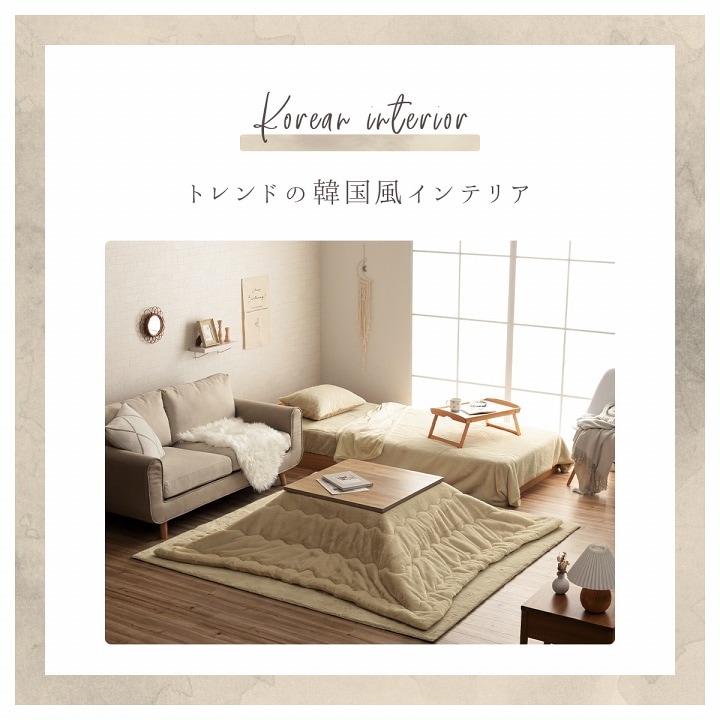 �����ҥ� ���������� ������ ̵��Ĵ �����ƥ��ԥ� ��205��205cm 1181670100311��������Բġۡ��̳�ƻ����Υ��������Բġ�-��������-