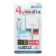 �ߥ襷 TYPE-C�� 4�Ύߎ���USB3.1 Gen1�Ύ��Ď����ގ̎ߎ��� SAD-HH03/WH ������