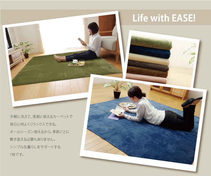 �����ҥ� �饰 �����ڥå� 1.5�� ������ ̵�� �إ������� �ͥ��ӡ� ��130��185cm ΢:���٤�ˤ����ù� �ʥۥåȥ����ڥå��б��� 1280050191503��������Բġۡ��̳�ƻ����Υ��������Բġ�-��������-