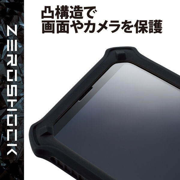 ELECOM ���쥳�� P-SBZ05BK ���ޥ��� �Х�ѡ� ���ꥳ�� L~XL������ (~6.9�����) �Ѿ׷� ZEROSHOCK �֥�å��ڥ���󥻥��Բġ��̳�ƻ����Υ�������Բġ�