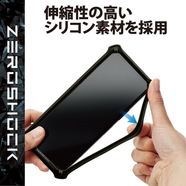 ELECOM ���쥳�� P-SBZ05BK ���ޥ��� �Х�ѡ� ���ꥳ�� L~XL������ (~6.9�����) �Ѿ׷� ZEROSHOCK �֥�å��ڥ���󥻥��Բġ��̳�ƻ����Υ�������Բġ�