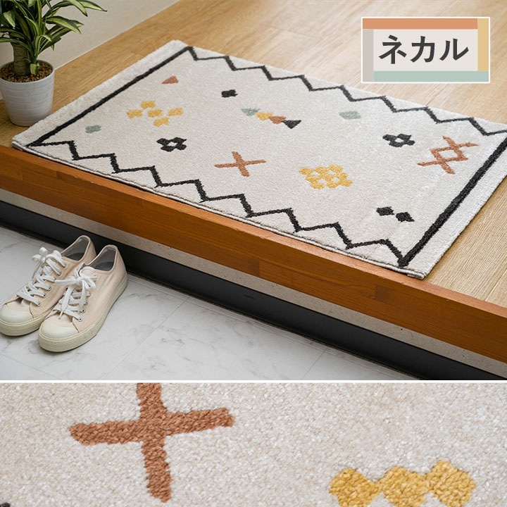 �����ҥ� ���� �ޥå� �ȥ륳�� ������ȥ� ���� ������ ����� ����ץ� �ʥ����� Ω�δ� �����ɽ� �ý� ���� �ؤ���ˤ��� 1ǯ�� ���ե������� �٥åɥ������� ��50��80cm 1311670011701��������Բġۡ��̳�ƻ����Υ��������Բġ�-��������-