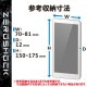 ELECOM ���쥳�� P-SBZ05BK ���ޥ��� �Х�ѡ� ���ꥳ�� L~XL������ (~6.9�����) �Ѿ׷� ZEROSHOCK �֥�å��ڥ���󥻥��Բġ��̳�ƻ����Υ�������Բġ�