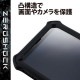 ELECOM ���쥳�� P-SBZ05BK ���ޥ��� �Х�ѡ� ���ꥳ�� L~XL������ (~6.9�����) �Ѿ׷� ZEROSHOCK �֥�å��ڥ���󥻥��Բġ��̳�ƻ����Υ�������Բġ�