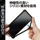 ELECOM ���쥳�� P-SBZ05BK ���ޥ��� �Х�ѡ� ���ꥳ�� L~XL������ (~6.9�����) �Ѿ׷� ZEROSHOCK �֥�å��ڥ���󥻥��Բġ��̳�ƻ����Υ�������Բġ�