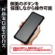 ELECOM ���쥳�� P-SBZ05BK ���ޥ��� �Х�ѡ� ���ꥳ�� L~XL������ (~6.9�����) �Ѿ׷� ZEROSHOCK �֥�å��ڥ���󥻥��Բġ��̳�ƻ����Υ�������Բġ�