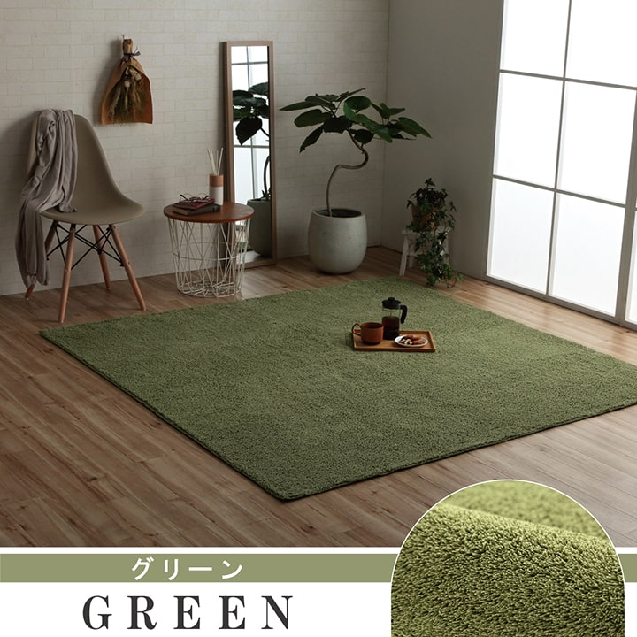 �����ҥ� �饰 Ĺ���� �ߥå����ѥ��� ������� �ʥ����� ������ ���ˤ����ù� �����С����å� ����ѥ��� �����륷������ �ͥ��ӡ� ��1�� ��90��185cm ����˼ �ۥåȥ����ڥå��б� 1280400191103��������Բġۡ��̳�ƻ����Υ��������Բġ�-��������-