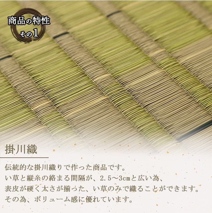 �����ҥ� �֤��� ��˥åȾ� ���� �ý� �����ɽ� ��82��82cm 4P 4���� ���꡼�� 1110130120211��������Բġۡ��̳�ƻ����Υ��������Բġ�-��������-