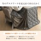 �����ҥ� ���������� �������� �°ػ� �ʥ��ڡ��� �ѡ����ʥ� �����å��� 3�����å� �֥饦�� �ʥ����� ��184��204cm 1181581064131��������Բġۡ��̳�ƻ����Υ��������Բġ�-��������-