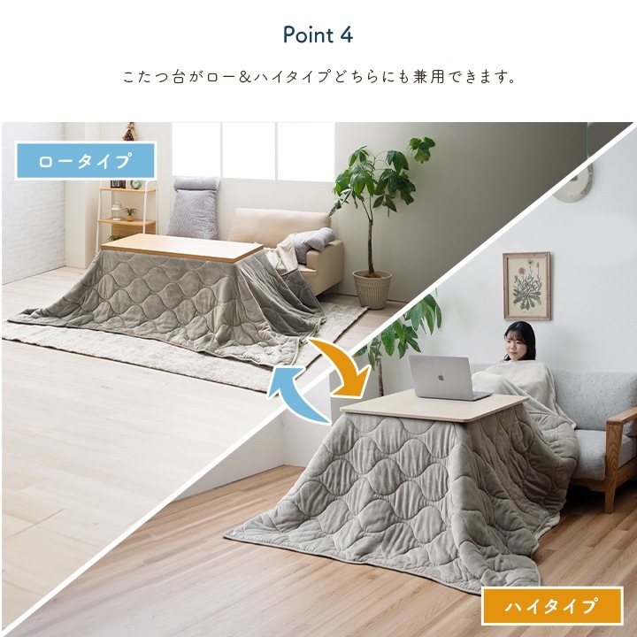 �����ҥ� ���������� Ĺ���� �ե��ͥ� ������ ̵�� �ΤӤ� �ϥ������� ���ե����� ���졼 ��190��260cm 1182270132011��������Բġۡ��̳�ƻ����Υ��������Բġ�-��������-