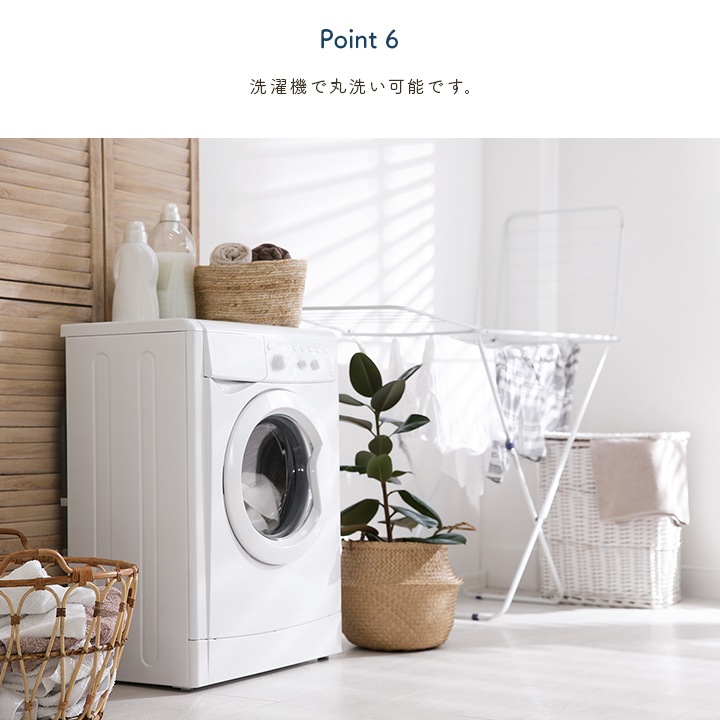 �����ҥ� ���������� Ĺ���� �ե��ͥ� ������ ̵�� �ΤӤ� �ϥ������� ���ե����� ���졼 ��190��260cm 1182270132011��������Բġۡ��̳�ƻ����Υ��������Բġ�-��������-