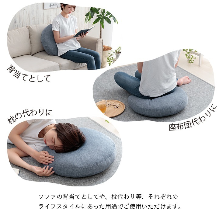 �����ҥ� ���å���� ��ӥ� �� �䴶 �Ҥ��� ����ץ� ��50cm�� �ͥ��ӡ� 1223660190713��������Բġۡ��̳�ƻ����Υ��������Բġ�-��������-