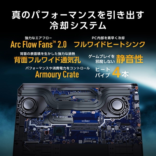 �����ߥ󥰥Ρ��ȥѥ����� ASUS TUF Gaming F16 FX608JPR-I7R507016G [�������������졼]��16�� / Windows 11 Home / Core i7-14650HX / ����16GB / SSD1TB / NVIDIA RTX 5070 / Office̵�� / Ĺ���֥Хåƥ꡼12.3���֡�
