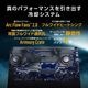 �����ߥ󥰥Ρ��ȥѥ����� ASUS TUF Gaming F16 FX608JPR-I7R507016G [�������������졼]��16�� / Windows 11 Home / Core i7-14650HX / ����16GB / SSD1TB / NVIDIA RTX 5070 / Office̵�� / Ĺ���֥Хåƥ꡼12.3���֡�