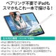 ELECOM ���쥳�� P-TPACSTHY01WH ���å��ڥ� �������饹�ڥ� ( iPad�� / �Ƽ凉�ޥۡ����֥�å��� ) 2�⡼����� ���ż� USB Type-C ���� �������� �ڥ���1.5mm �˺� D�� �ڥ���򴹲� �ۥ磻�ȡڥ���󥻥��Բġ��̳�ƻ����Υ�������Բġ�