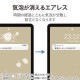 ELECOM エレコム TB-A22RFLFGBHD iPad 10.9インチ 第 10 世代 用 フィルム 高透明 ブルーライトカット 衝撃吸収 指紋防止 エアーレス【キャンセル不可・北海道沖縄離島配送不可】