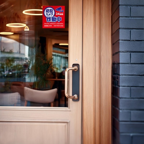 ARTEC �����ƥå� ���ȥ�����ư�楹�ƥå��� 95��95mm ���Ȏ��ɺ� 92077 �ڥ���󥻥��Բġ��̳�ƻ����Υ�������Բġ�-��������-