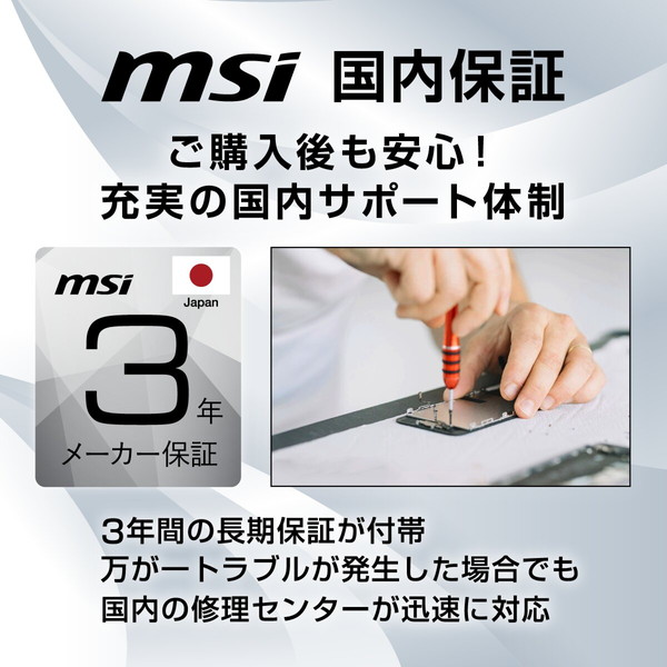 MSI �ӥ��ͥ���˥��� PRO MP225 E12VL��21.45�����/�ե�HD��1,920 �� 1,080��/120Hz/1ms��MPRT��/������ե�å���/�֥롼�饤�ȥ��å�/Adaptive-Sync/Eye-Q Check/VESA100��