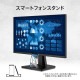 MSI �ӥ��ͥ���˥��� PRO MP225 E12VL��21.45�����/�ե�HD��1,920 �� 1,080��/120Hz/1ms��MPRT��/������ե�å���/�֥롼�饤�ȥ��å�/Adaptive-Sync/Eye-Q Check/VESA100��