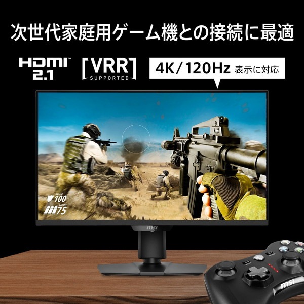 4711377299084 MSI ゲーミングモニター MAG 274UPDF E16M 27インチ 4K