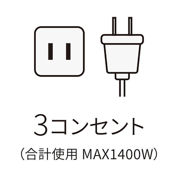 ARTEC �����ƥå� USB�Ύߎ����ձ�Ĺ�����Ď� ���� 77638 ���̎������̎ߎ׎���ICT��OA �ڥ���󥻥��Բġ��̳�ƻ����Υ�������Բġ� -������-