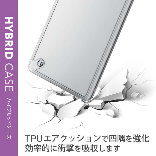 ELECOM エレコム PM-P222HVCKCR Google Pixel 7 ケース ハイブリッド カバー 衝撃吸収 カメラ周り保護 ワイヤレス充電可 ストラップホール付 極み設計 クリア【キャンセル不可・北海道沖縄離島配送不可】