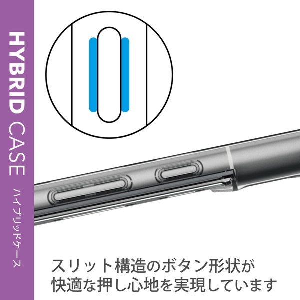 ELECOM エレコム PM-P222HVCKCR Google Pixel 7 ケース ハイブリッド カバー 衝撃吸収 カメラ周り保護 ワイヤレス充電可 ストラップホール付 極み設計 クリア【キャンセル不可・北海道沖縄離島配送不可】