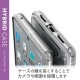 ELECOM エレコム PM-P222HVCKCR Google Pixel 7 ケース ハイブリッド カバー 衝撃吸収 カメラ周り保護 ワイヤレス充電可 ストラップホール付 極み設計 クリア【キャンセル不可・北海道沖縄離島配送不可】
