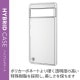 ELECOM エレコム PM-P222HVCKCR Google Pixel 7 ケース ハイブリッド カバー 衝撃吸収 カメラ周り保護 ワイヤレス充電可 ストラップホール付 極み設計 クリア【キャンセル不可・北海道沖縄離島配送不可】