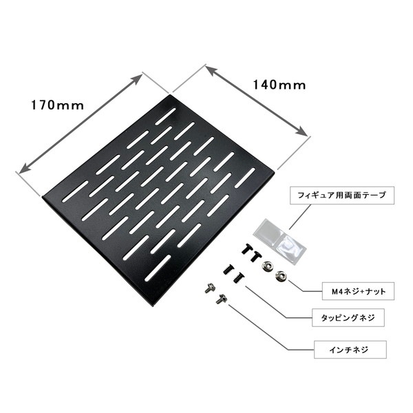 Ĺ������� NBROS JAPAN ���꡼�� PC�ѥե����奢�ǥ����ץ쥤�� NB-FIGURES-DP08 �ڥ���󥻥��Բġ��̳�ƻ����Υ�������Բġ� -������-