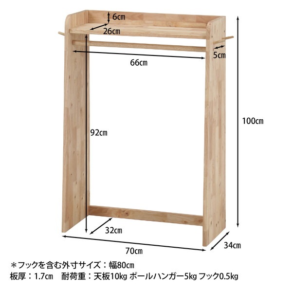 �����ǰ� NS ���̼�Ǽ��˥å� �ȥåץϥ󥬡���å� ���ʥ�����38393 ��������������ꎥ����󥻥��ԲĎ��̳�ƻ����Υ�������Բġ� -������-