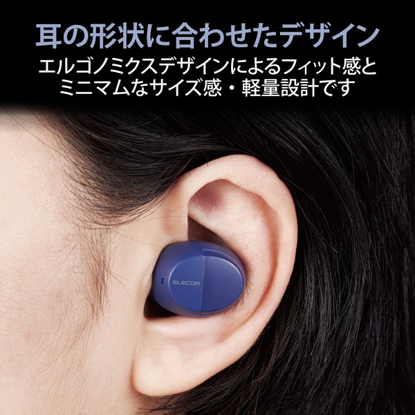 ELECOM ���쥳�� LBT-TWS12BU �磻��쥹����ۥ� Bluetooth ̵�� AAC�б� Type��C���� ���ʥ뷿 ��ư�ڥ���� �֥롼�ڥ���󥻥��Բġ��̳�ƻ����Υ�������Բġ�