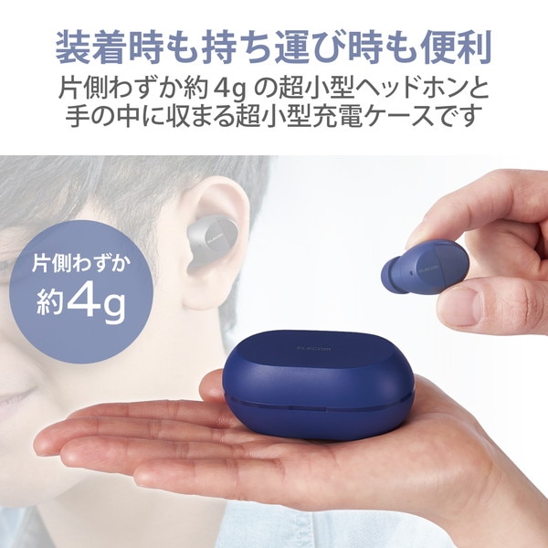 ELECOM ���쥳�� LBT-TWS12BU �磻��쥹����ۥ� Bluetooth ̵�� AAC�б� Type��C���� ���ʥ뷿 ��ư�ڥ���� �֥롼�ڥ���󥻥��Բġ��̳�ƻ����Υ�������Բġ�