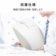 ELECOM エレコム M-BL27UBSKWH BlueLEDマウス 有線 3ボタン サイドラバー 静音 抗菌 ホワイト 【キャンセル不可・北海道沖縄離島配送不可】